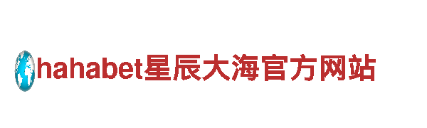 亚娱体育官网入口-专业观光旅游企业